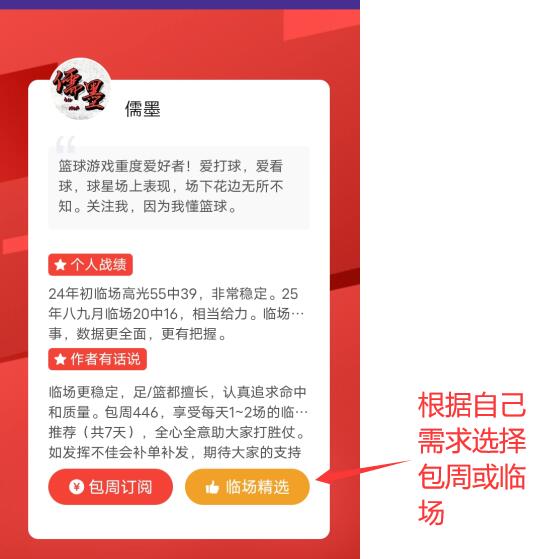 世纪曼城十,大巨星,德布劳内居,亚博体育,亚博体育官网,亚博体育app,亚博体育下载