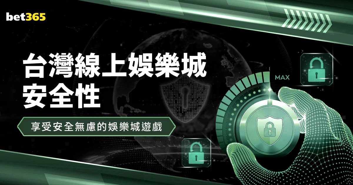 库伊特盛赞,斯洛特,执教初季即,亚博体育,亚博体育官网,亚博体育app,亚博体育下载