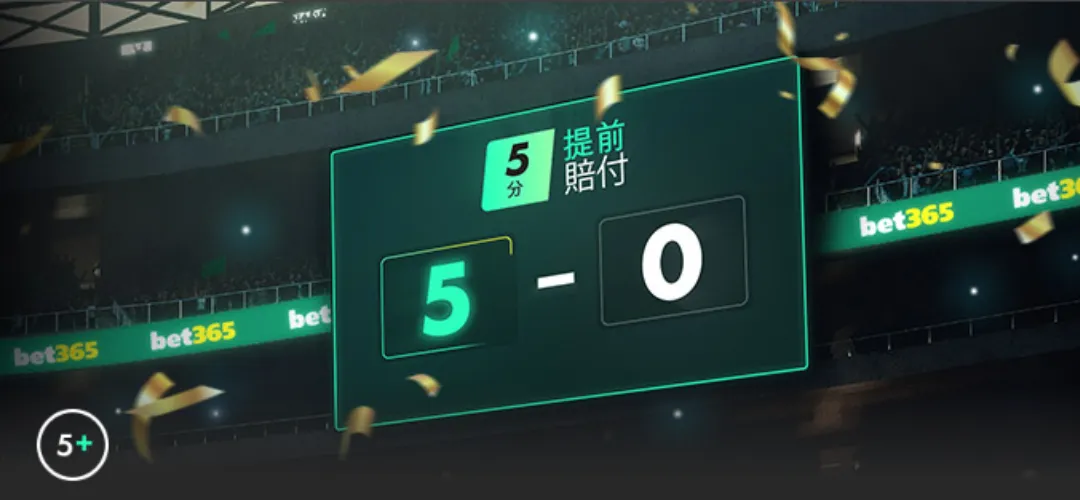 谁可阻拦,连胜豪情涌,亚博体育,亚博体育,亚博体育官网,亚博体育app,亚博体育下载