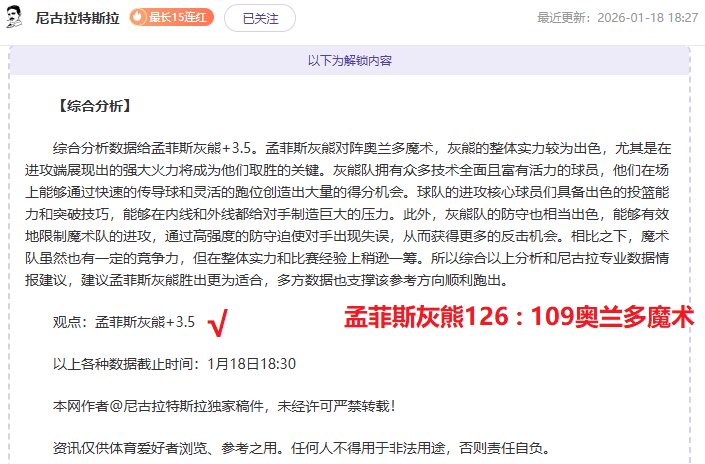 贵阳青少年,游泳运动迎,奥运热潮图,亚博体育,亚博体育官网,亚博体育app,亚博体育下载