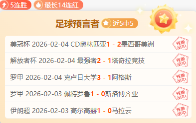 德甲第,拜仁对决弗,赖堡,亚博体育,亚博体育官网,亚博体育app,亚博体育下载