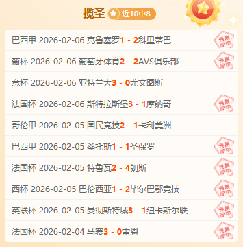 斯诺克名将,因发送侮辱,性文字及恶,亚博体育,亚博体育官网,亚博体育app,亚博体育下载