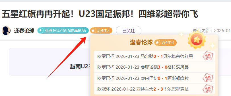 中央拨付,亿自然灾害,救灾资金至,亚博体育,亚博体育官网,亚博体育app,亚博体育下载
