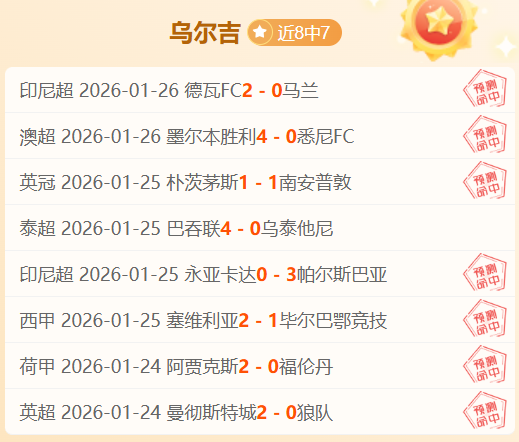 中央拨付,亿自然灾害,救灾资金至,亚博体育,亚博体育官网,亚博体育app,亚博体育下载