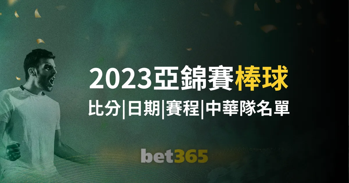 质疑姆巴佩,假摔,莫德里奇幽,亚博体育,亚博体育官网,亚博体育app,亚博体育下载