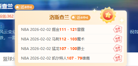 香港,十五运,赛事,亚博体育,亚博体育官网,亚博体育app,亚博体育下载