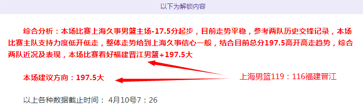 岁张稀哲有,望再披国足,战袍,亚博体育,亚博体育官网,亚博体育app,亚博体育下载