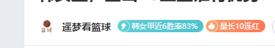 西班牙媒体,巴萨欲以,万欧元价格,亚博体育,亚博体育官网,亚博体育app,亚博体育下载