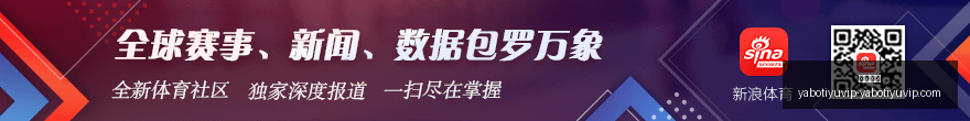 爆款游戏新,内容曝光,玩家期待新,亚博体育,亚博体育官网,亚博体育app,亚博体育下载