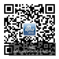 腾讯电竞新,品亮相,跨界合作引,亚博体育,亚博体育官网,亚博体育app,亚博体育下载