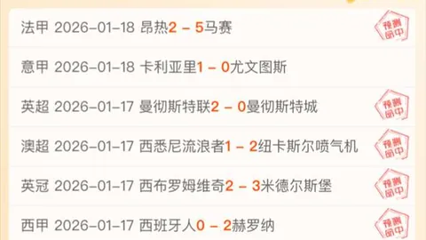 国足新帅首秀，亚运男足在变革中追求开门红