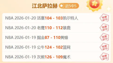 伊藤美诚逆转击败奥运亚军，国乒女单冠军赛止步首轮，连续两场胜利告终