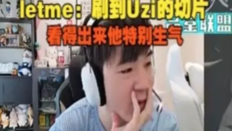 “德甲球队对马格德堡遇难者表示哀悼”