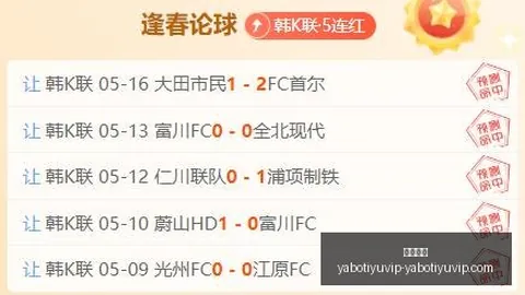 华为发布新款，亚博体育app，智能手表，售价破千