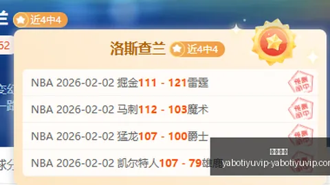 体育巨头财报亮眼，亚博体育业绩飙升