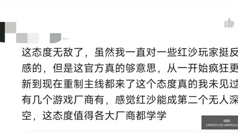 独家爆料亚博体育下载：布伦特福德瞄准阿森纳猎物，力邀莱斯特城新星蒙加加盟
